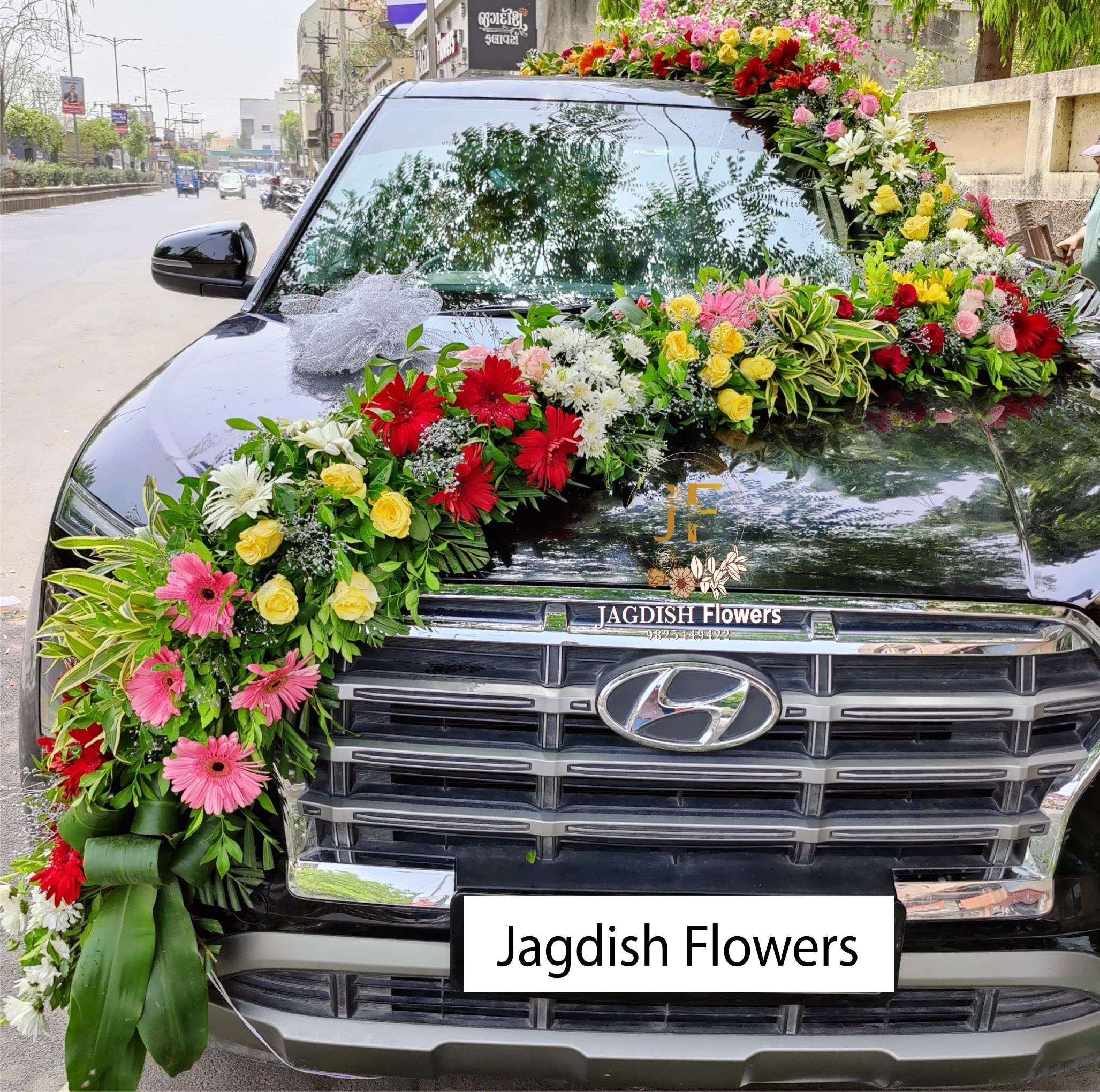 Fully Channel Belt of Multi Colour Roses and Flowers Car