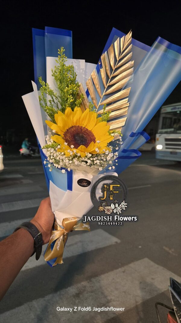 Single Sunflower Bouquet with Gypso