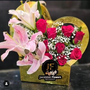 Heart box with Rose Bouquet
