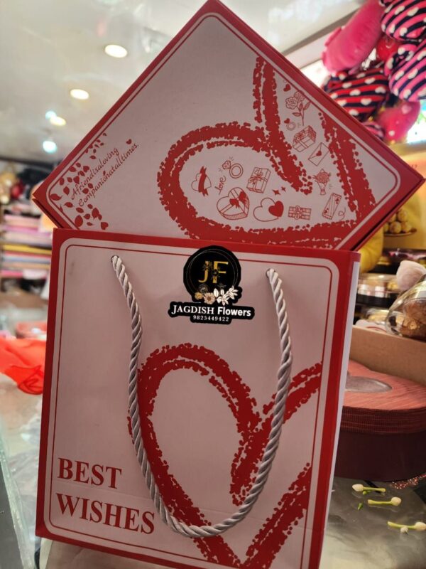 Valentine Gift