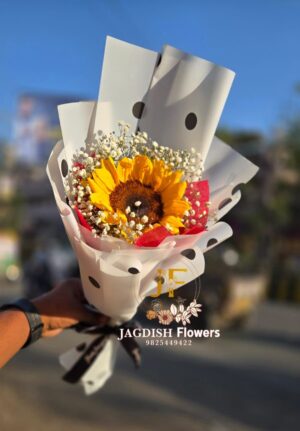 Beautiful Sunflower Bouquet